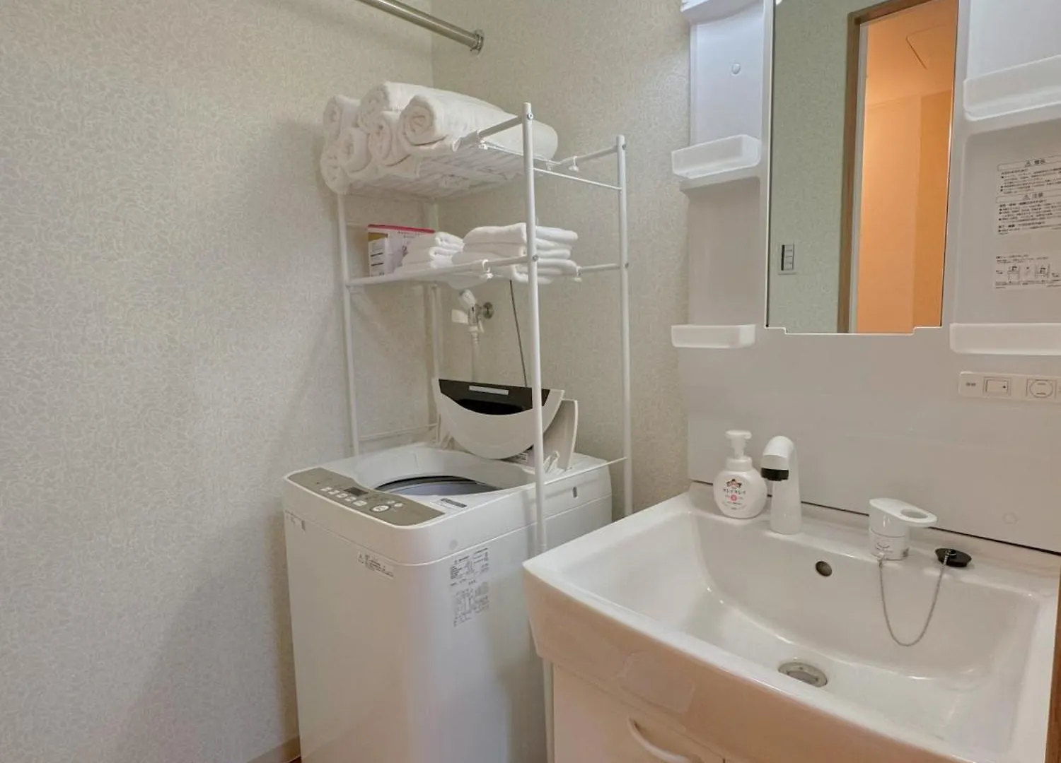 夢の宿3号館 Apartment