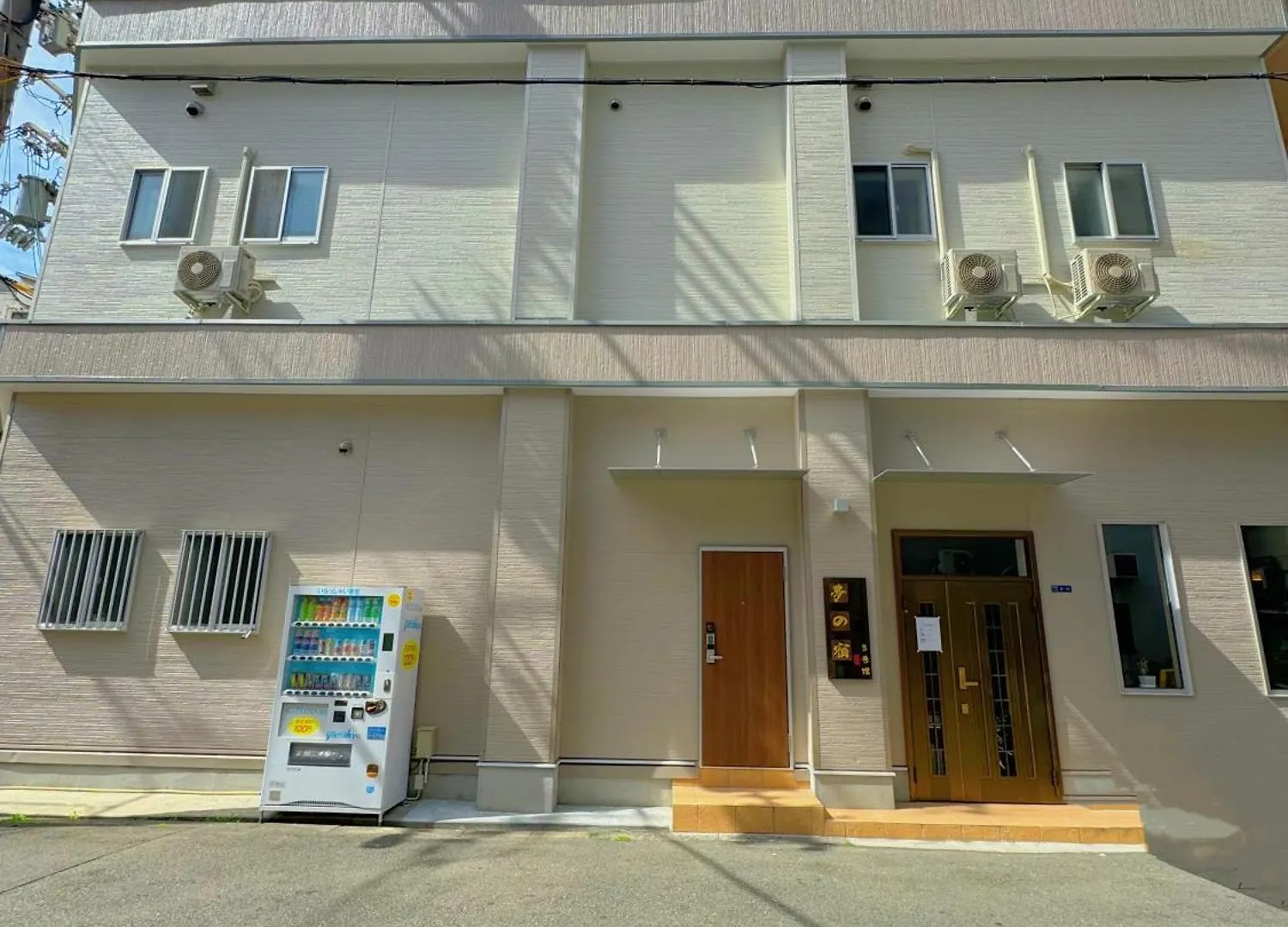 夢の宿3号館 0*, Osaka
